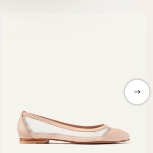 Margaux - The Point Mesh Flats